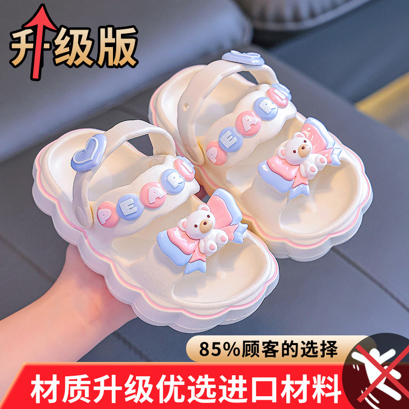 Nuevas sandalias EVA para niños lindos niños dos zapatillas de verano suaves antideslizantes zapatillas de bebé