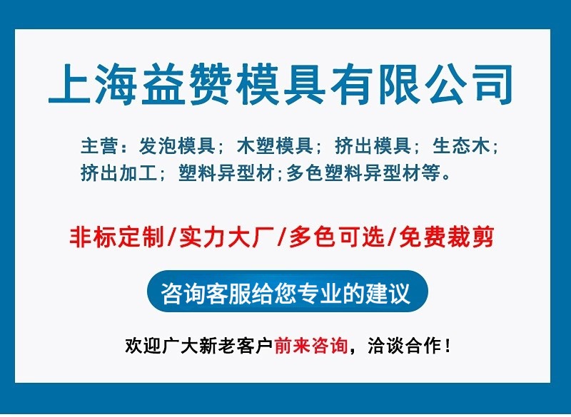 O1CN01EH94MX1Qoa5rDz3J5_!!2215