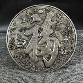 铜浮雕百福图摆件仿古家居装饰品客厅玄关办公室桌面工艺品