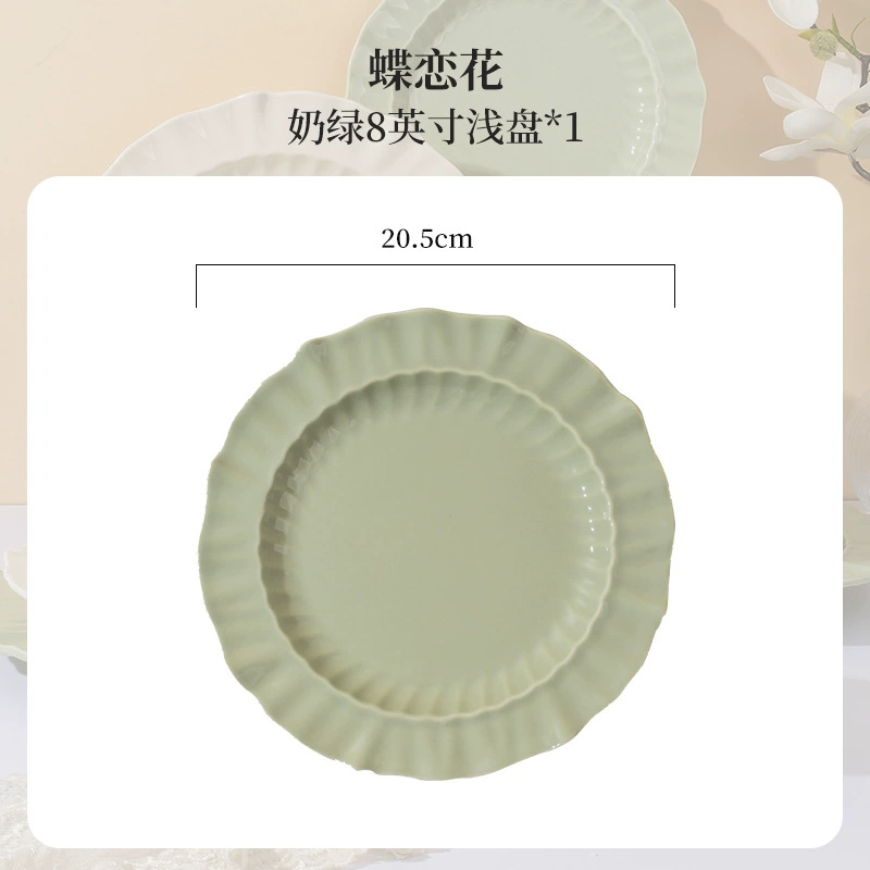 Tableware set, cream collection, multi-piece ceramic dinnerware, jade butterfly design, home gift