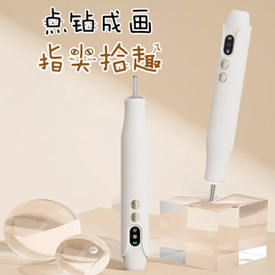 ���R�d��Ʒ�ʯ�����늄����P���o��������P�^����c�DIY����
