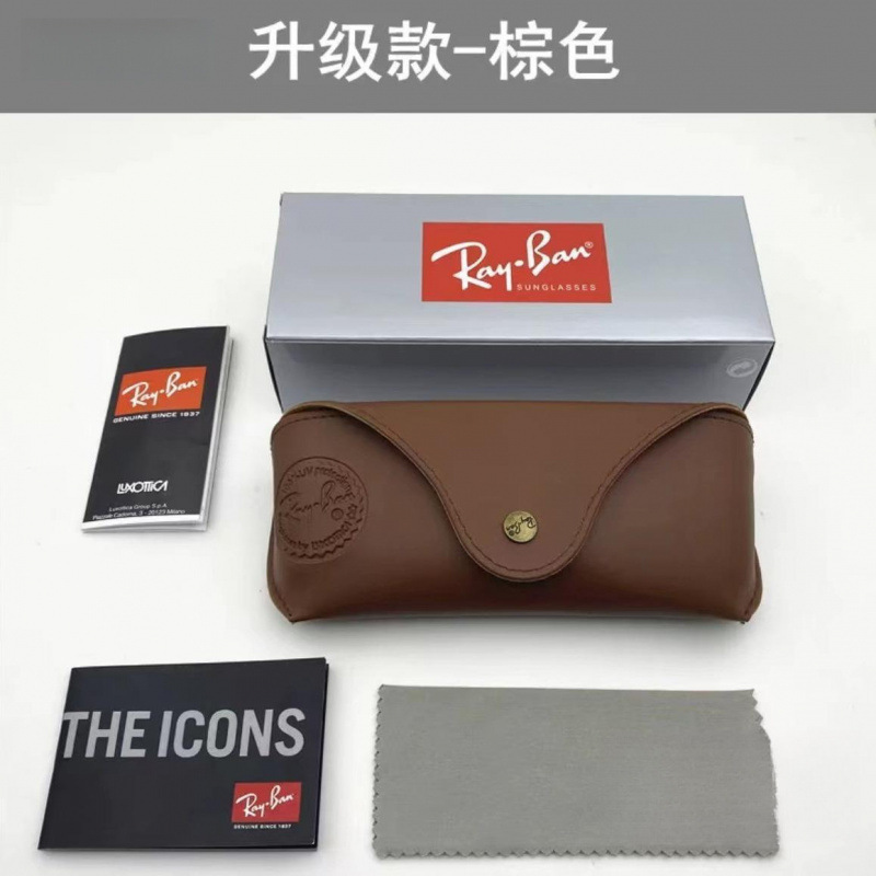 Original Ray-Ban High-End Sunglasses Case, Portable Storage, Pressure-Resistant, Free Shipping, Wholesale Original Ray-Ban High-End Sunglasses Case, Portable Storage, Pressure-Resistant, Free Shipping, Wholesale