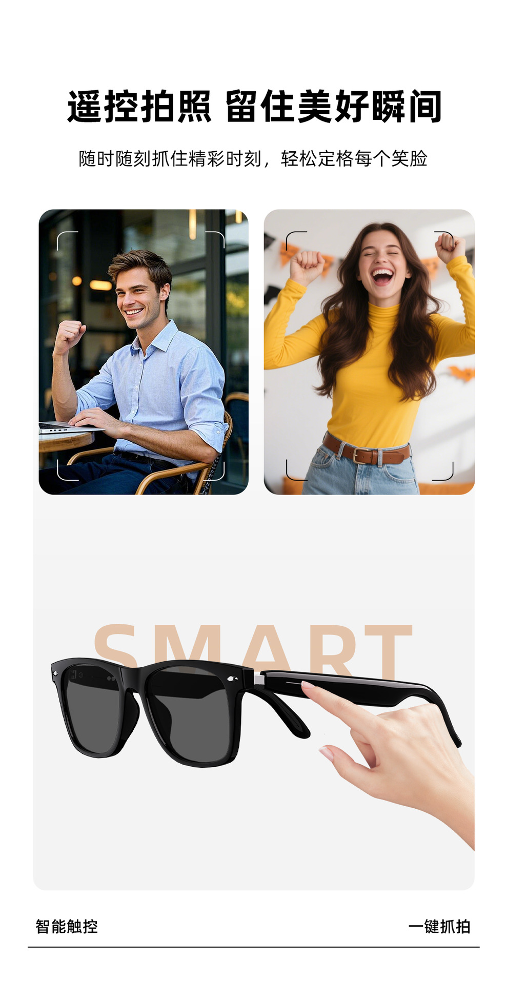 Akıllı Yapay Zeka Çevirisi Bluetooth Gözlük 100+ Dil Gerçek Zamanlı Çeviri Yapay Zeka Gözlük Şarkıları Dinle ve Arama Akıllı Gözlük