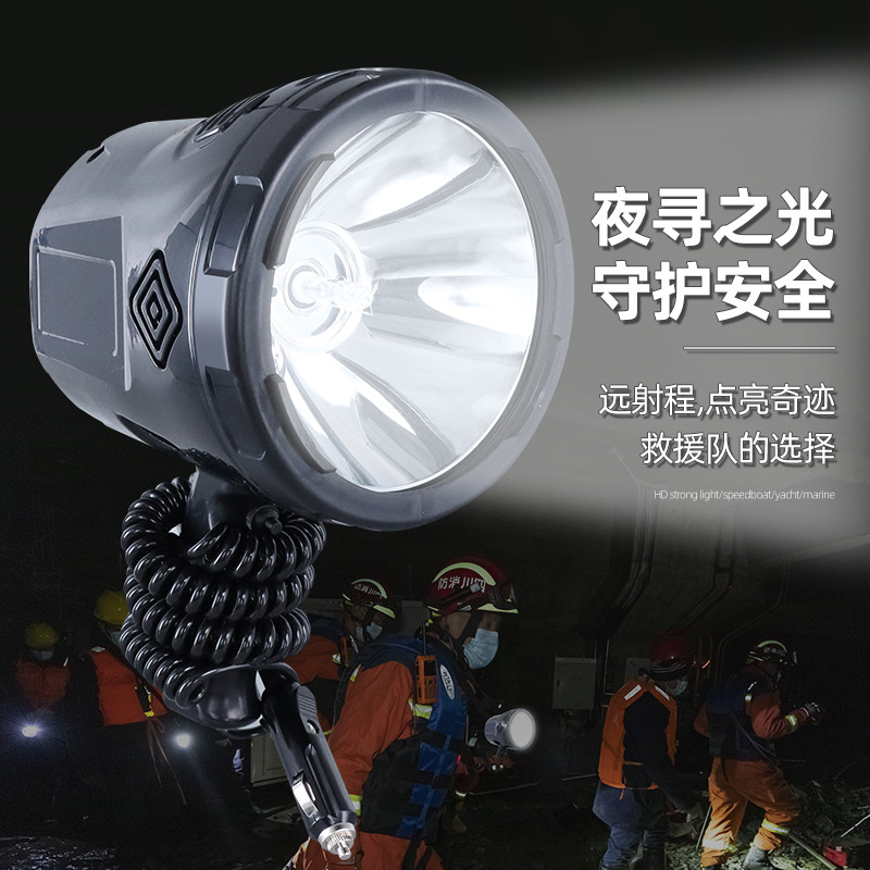 户外12v强光远射超亮手持聚光灯手电筒船用75w氙气探照灯24v