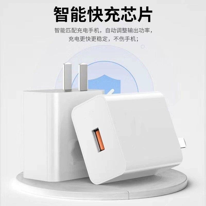 Huawei, совместимое зарядное устройство, мобильный телефон, (), 40W, 6066W