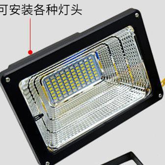 램프 헤드(손잡이/U 프레임/H 프레임 제외)