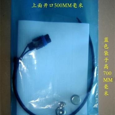 防静电 蓝色PE平口袋蓝色方底袋 包装袋12cm*34cm4丝现货尺寸
