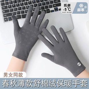 ��ѩ��ů���״�������T���\�ӷ��������|������������޽q��Ů��