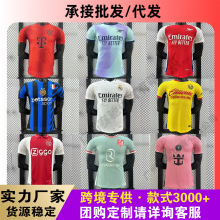 �羳����26-27��T�������ī��������������꠾㘷������24-25