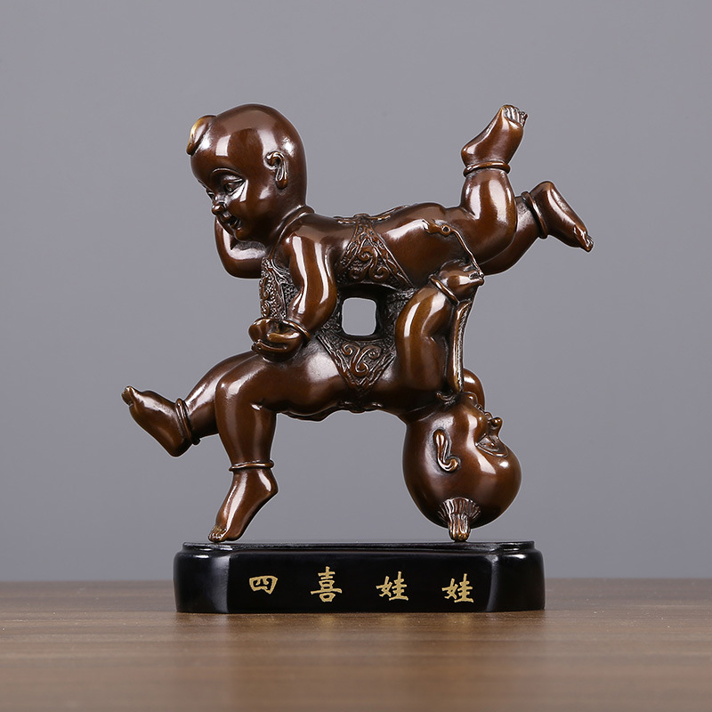 黄铜四喜娃娃喜庆吉祥家居礼品摆件