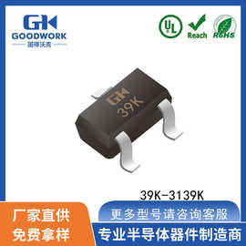 3139K-1.2A-20V SOT-523封装 GOODWORK固得沃克 P沟道场效应管MOS