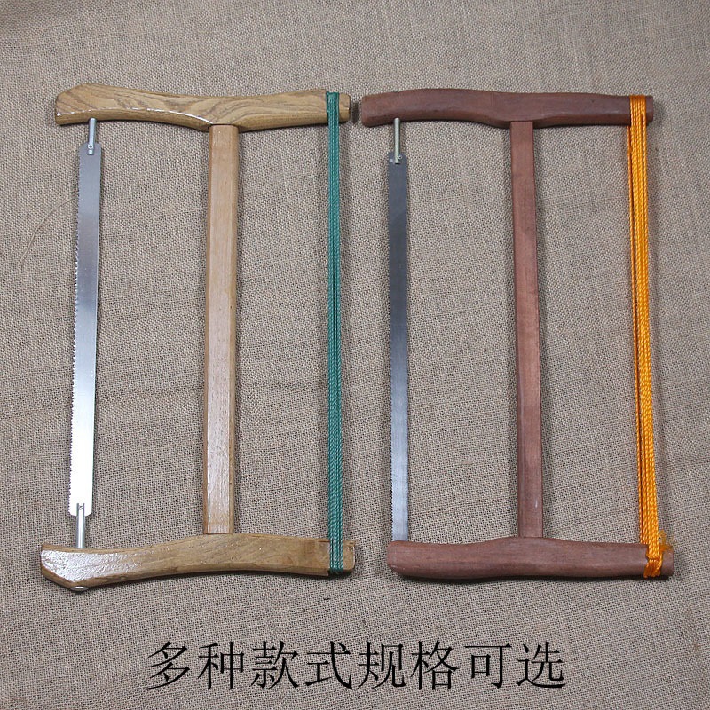 传统木匠实木木工锯截锯顺锯 手工锯 锯子木锯锯条框锯果树锯