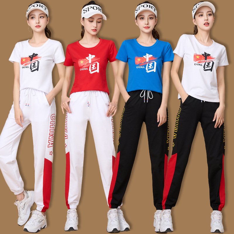 Luoshen Spring and Summer Square Dance Clothing New Suit Chinese Style Sports Fitness Clothing Running Group Dance Clothing Cotton Women