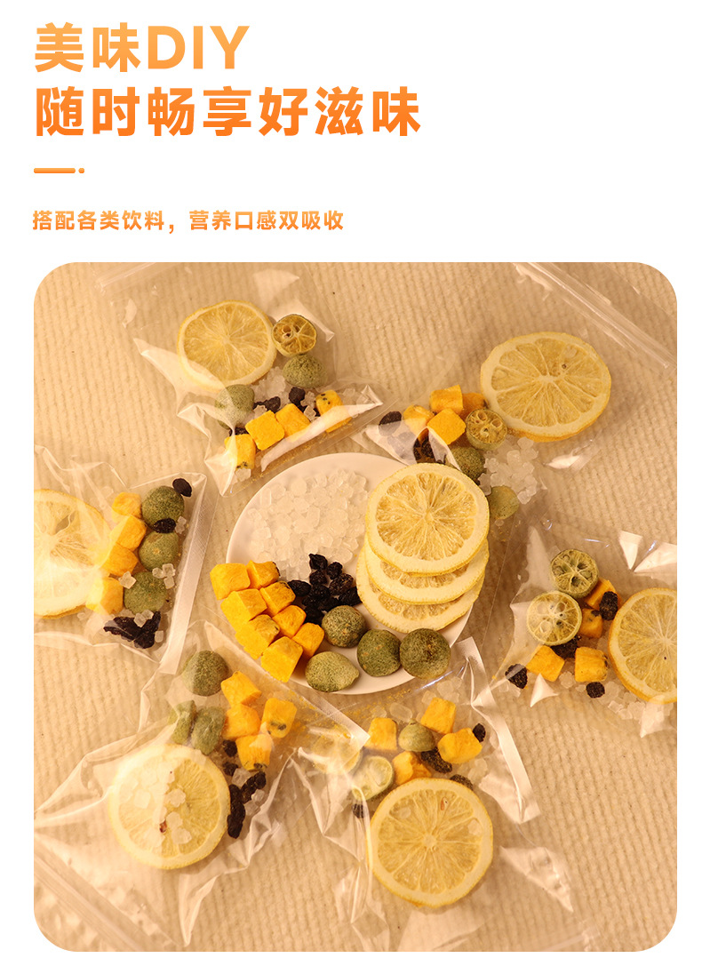 Green Tangerine Passion Fruit Lemon Tea Blend 7 Bags Freeze Dried Fruit Herbal Tea 140g in use