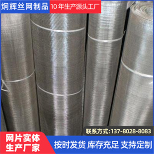 ���ƹ��I�^�V�W��ĥ�p�������P䓺Y�W���m������Wʯ���^�V�ͺϾW