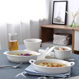 北欧简约陶瓷家用条纹炖汤盅沙拉焗饭盘双耳烤盘烘焙点心餐盘热卖