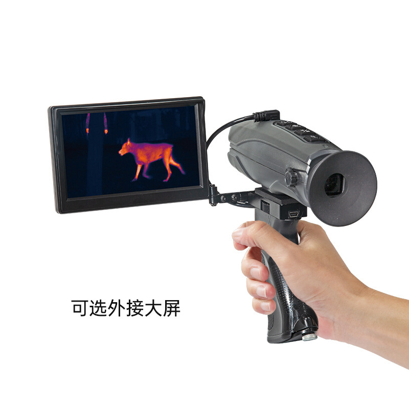 华盛昌热成像夜视仪红外线夜视仪手持高清户外搜索热像仪T-72