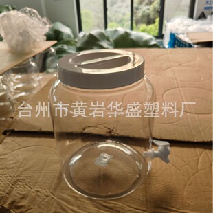 8L��ˮ�� PET ���Ͱ��ˮͰ ���Ϲ�֭Ͱ��ˮ���^��ʳƷ��ơ��Ͱ
