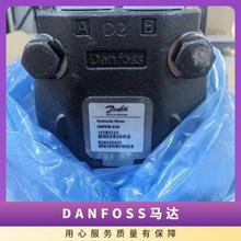 Danfoss˹ ҺR_ OMM32-151G0006 ȫԭb