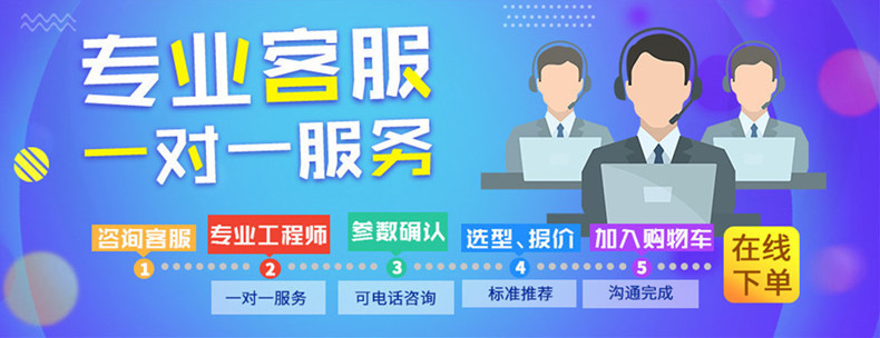 Permanent Magnet Variable Frequency 37Kw Screw-Type Integrated Air Compressor 220V Industrial Grade 90Kw Air Pump Air Compressor