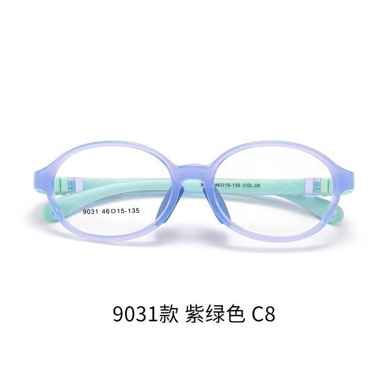 9031 ナノシリコンラウンド子供用メガネフレーム病院同じスタイルの人気の近視予防および制御メガネフレーム丹陽工場|undefined