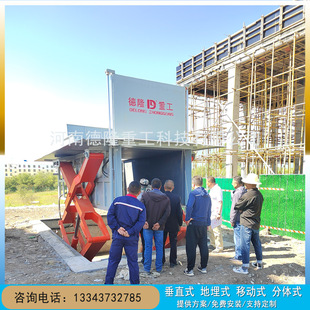 Treatment of 20 tons of garbage transfer station buried horizontal garbage station compression box closed garbage compression equipment