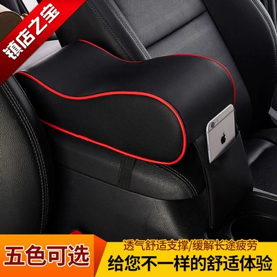 Box Pad, Universal Memory Foam – Armrest box