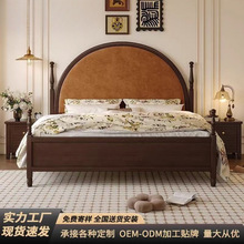 复古美式中古风实木床简约现代1.5米双人床1.8米主卧储物抽屉婚床