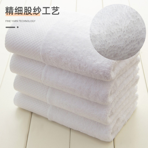 White towel 100% cotton hotel bath disposable pedicure 100% cotton hotel towel wholesale can add logo white towel