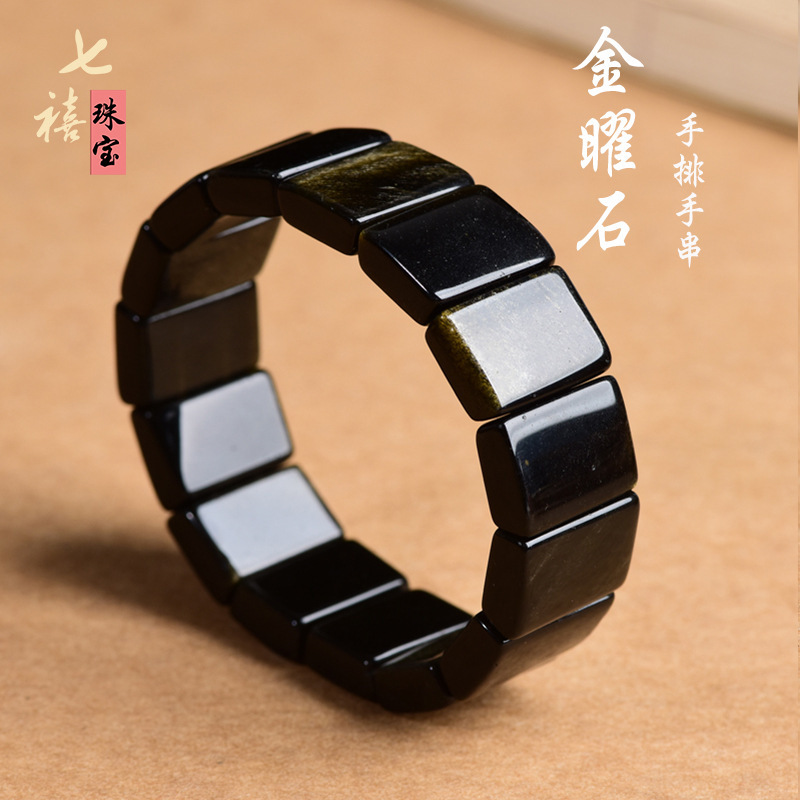Natural Obsidian Hand Bracelets for Men and Women Hot Selling Cross-Border New Products Ethnic Style Cat's Eye Silver Obsidian Hand Bracelets Wholesale Natural Obsidian Hand Bracelets for Men and Women Hot Selling Cross-Border New Products Ethnic Style Cat's Eye Silver Obsidian Hand Bracelets Wholesale
