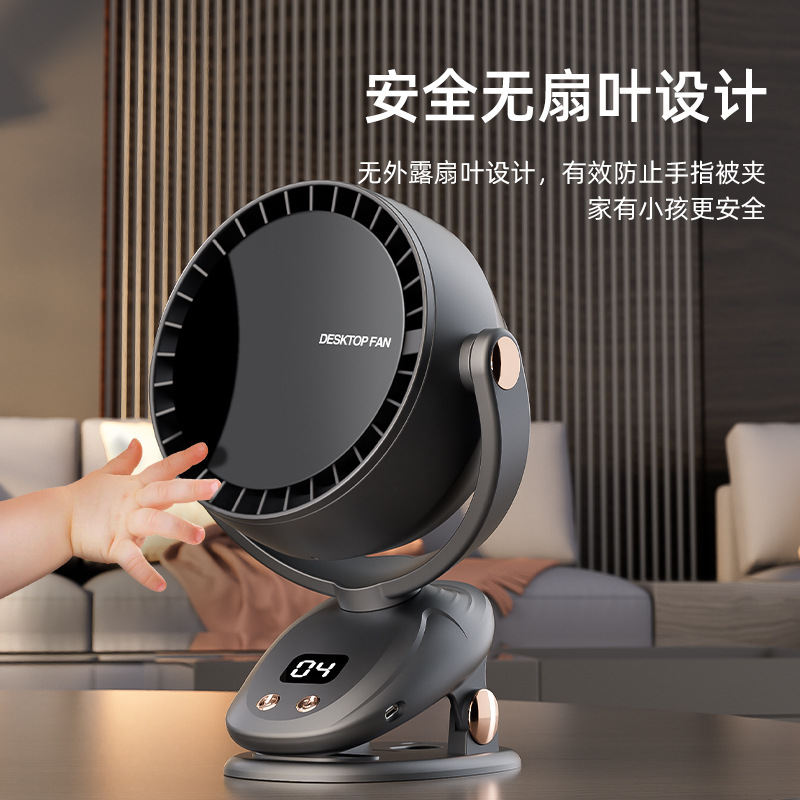 Nuevo ventilador de bucle USB, pantalla digital multifuncional, ventilador sin hojas, ventilador eléctrico para acampar al aire libre, mini ventilador de clip recargable de escritorio