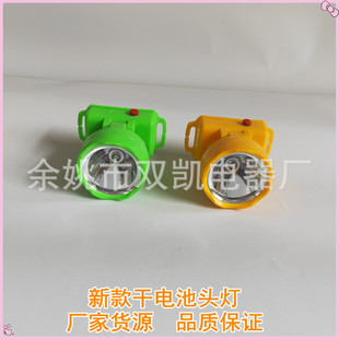 �����S�ҟ��N1LED̽�՟�1W���ʵV��һ�n��Ʒ�|늳��^��517