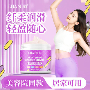 �����o������˪��Ħ�������������С���B���ͷ������θ�����Ժ