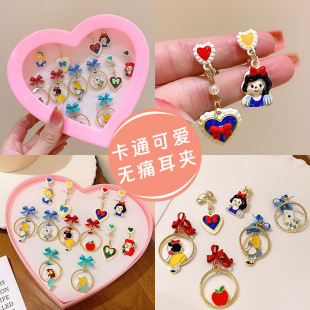 Cute children's ear clip without pierced female earrings cartoon Snow White series sweet girl ear clip ring suit