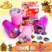 卡通魔法印章贴纸机儿童印章贴纸无痕防水不掉色贴画书