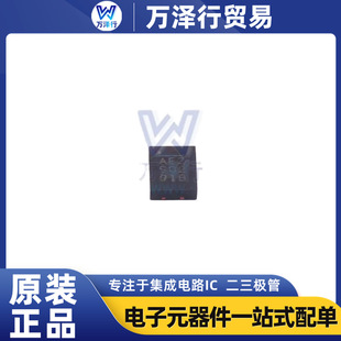 MPM3810GQB-Z QFN12 ԭ�b MPS/����оԴ �Դ����оƬ MPM3810GQB