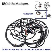 �羳�l�әC��������6L80E 6L90E�m��06-15 LS3 LS2 6.2L 58X DBW