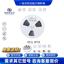 ��Ƭ����ָ������� ES1J SF18 SMA��װDO-214AC 1A 600V����ֱ��