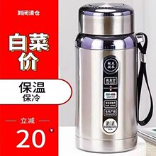 ������316���P䓱��ر���ʿŮ��y�W��ˮ��800܇�dˮ�ر���1000ml