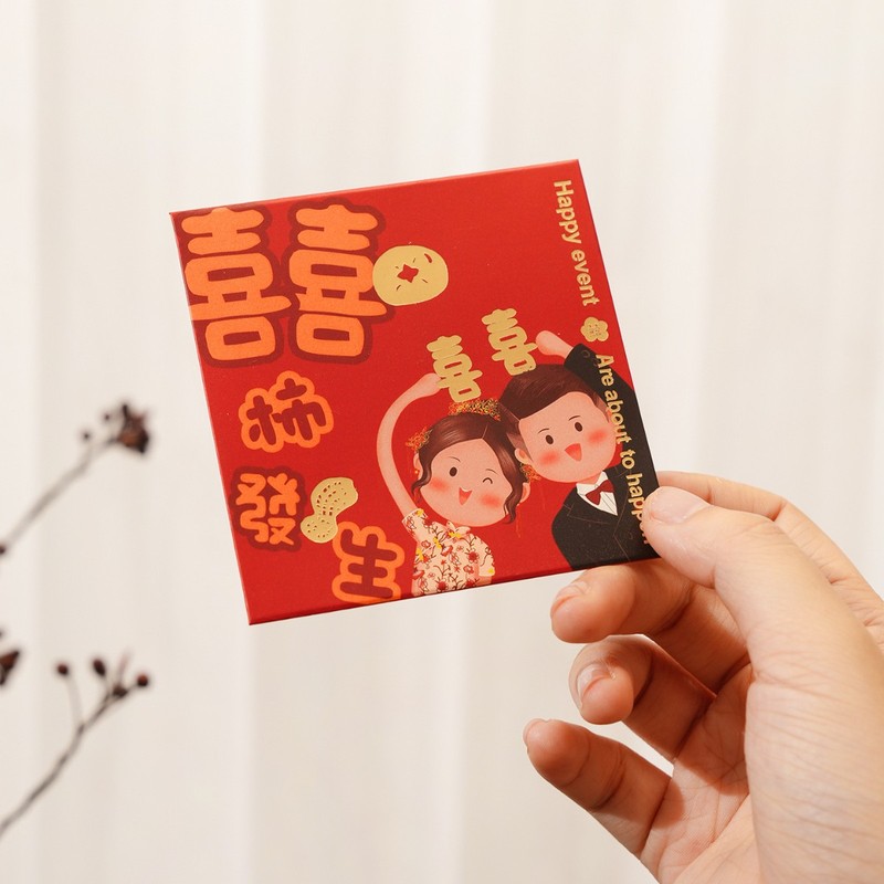 结婚红包专用迷你小号回礼喜字婚庆婚礼抛洒堵门接亲用方形利是封|undefined