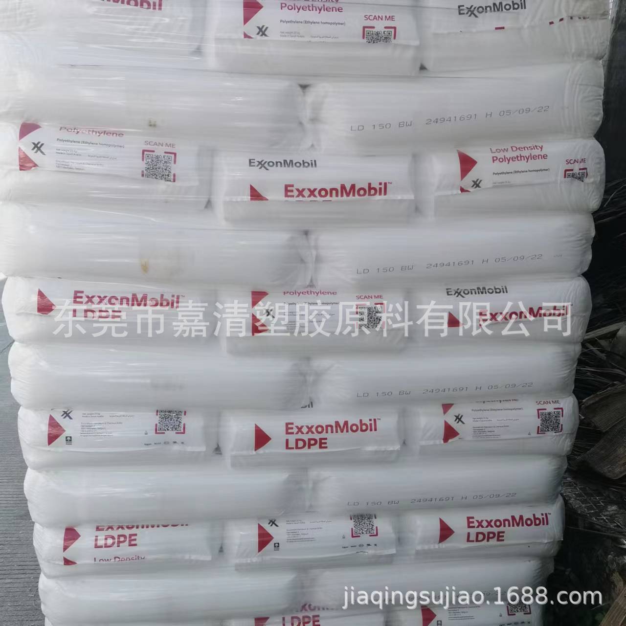 LDPE �¼��°���ɭ LD 150BW 0.75����֬ ͸����
