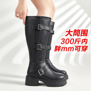 �ﶬ�¿��Ͳ��Ůѥ�ش�a�LͲѥ40-41-43 ������mm��Ͳѥ�Tʿѥ