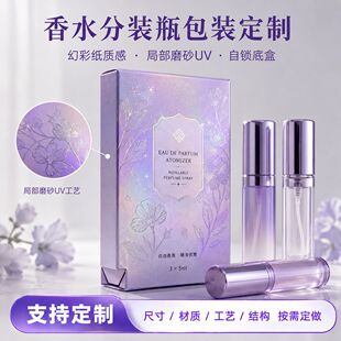 ��ˮ���bƿ�ʺж��ƻòʼ�ĥɰ UV ���i�׺б�y��ˮƿ���y���b��