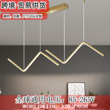 北欧餐厅吊灯现代简约灯具饭厅餐桌灯沙发创意几何线条吊灯灯具