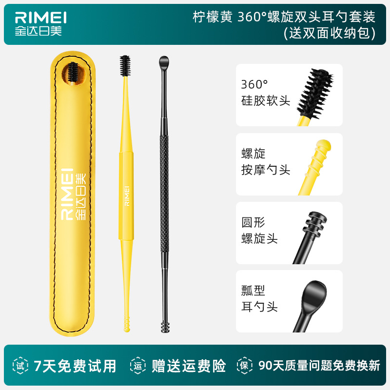 Kit de orejas, cucharas de orejas