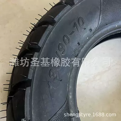 Vacuum Tires Anti-Skid – Yolsuzluq şinləri