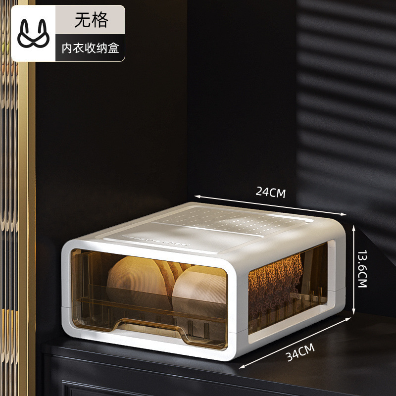 下着収納ボックス 引き出し式 靴下ボックス 下着一体型3分割収納ボックス 衣類整理ボックス インナーウェア収納ボックス クローゼット仕切りデザイン|undefined