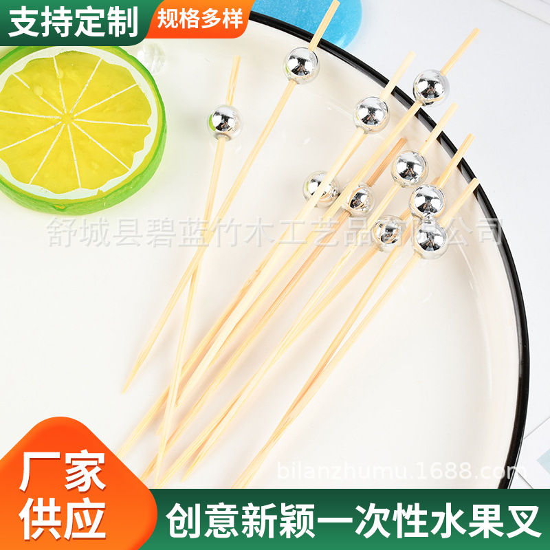 Mayorista creativo desechable stick de fruta de color sólido stick de perlas de pastel de bocadillos horquilla de sándwich stick de fruta