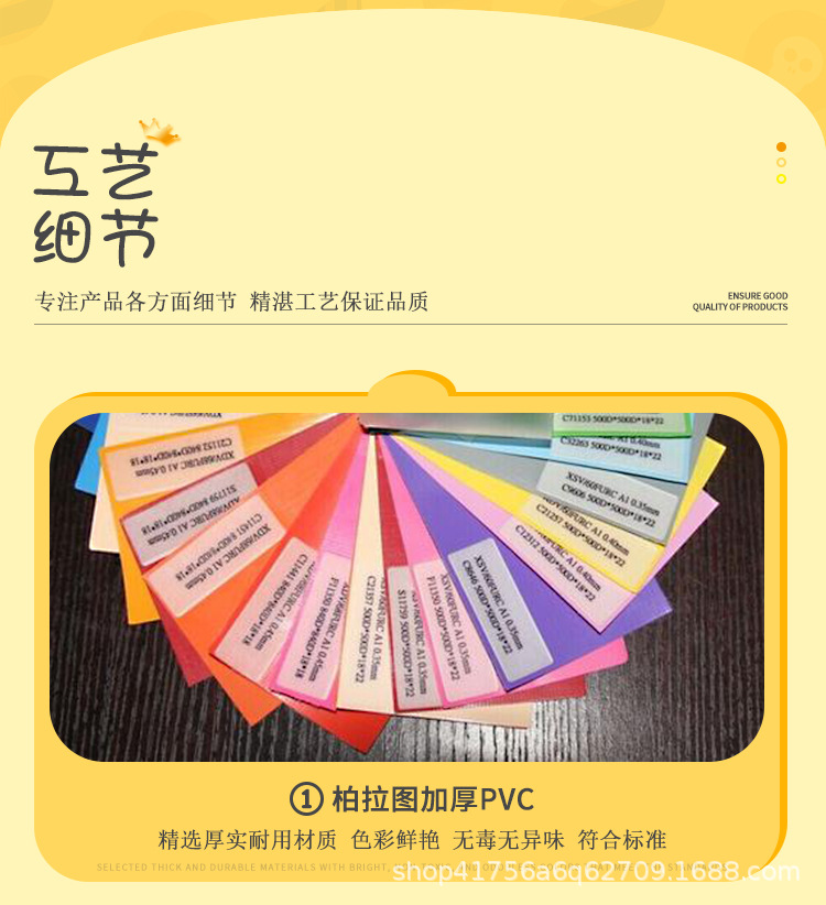 充气城堡详情_08