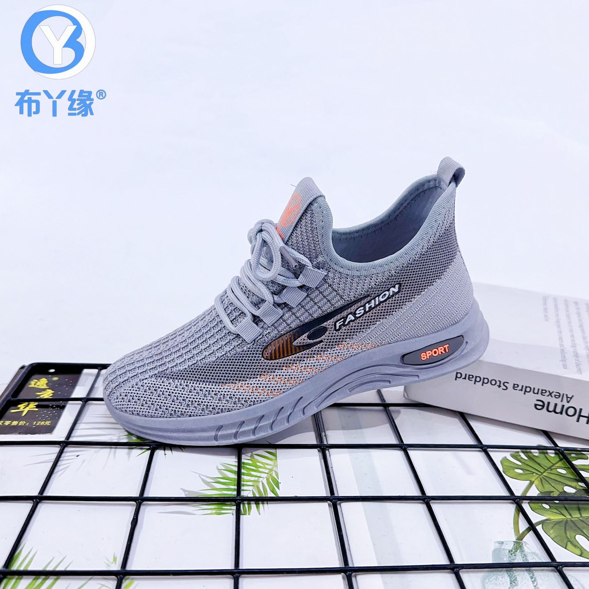 Cross-Border Wholesale Casual Breathable Fly-Knit Coconut Sneakers for Women, Foreign Trade Spring and Autumn Fly-Knit Women's Shoes, in Stock, Direct from Manufacturer